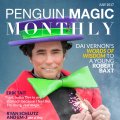 Magic Monthly July 2017